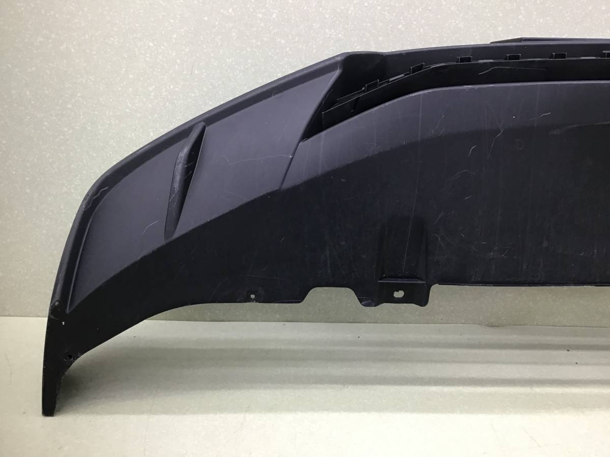 Юбка передняя Jetour Dashing 2022>