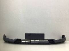 Юбка передняя Jetour Dashing 2022>