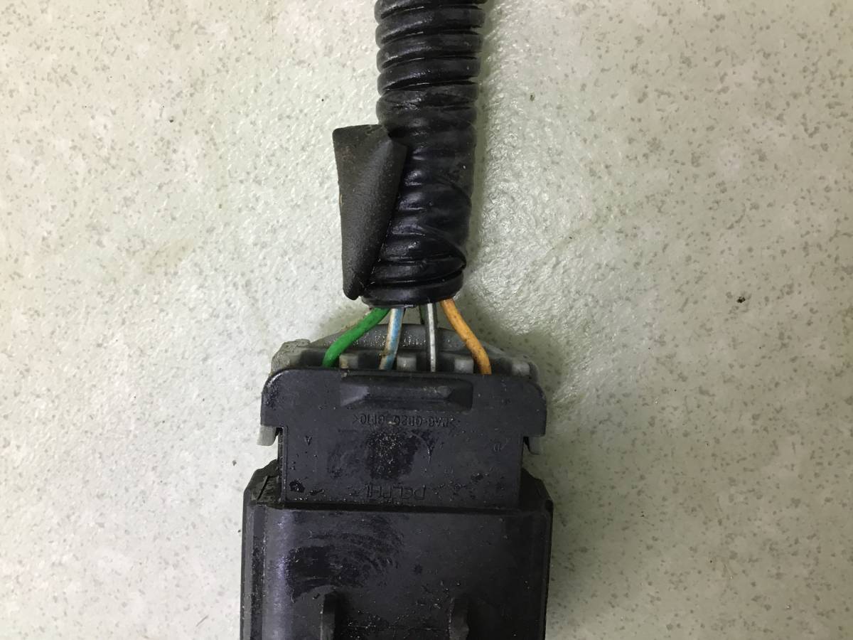 Проводка (коса) УАЗ Патриот (3163) 2016-н.в.