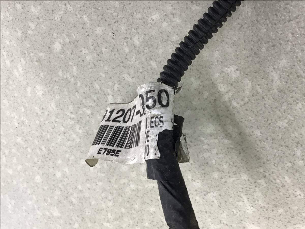 Проводка двс Kia Sorento (BL, JC) 2002-2009 Проводка двс Kia Sorento (BL, JC) 2002-2009