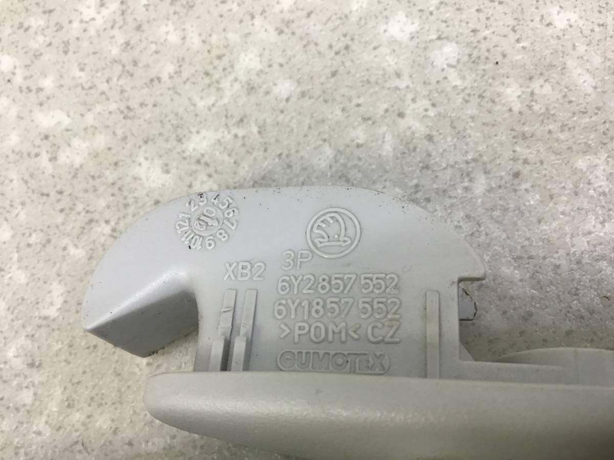 Козырек солнцезащитный (внутри) Skoda Octavia A4 (1U2) 2000-2011