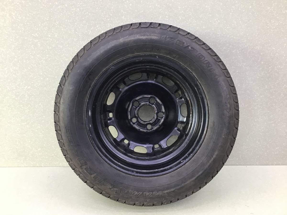 Колеса R14 Летние Kama EURO 129