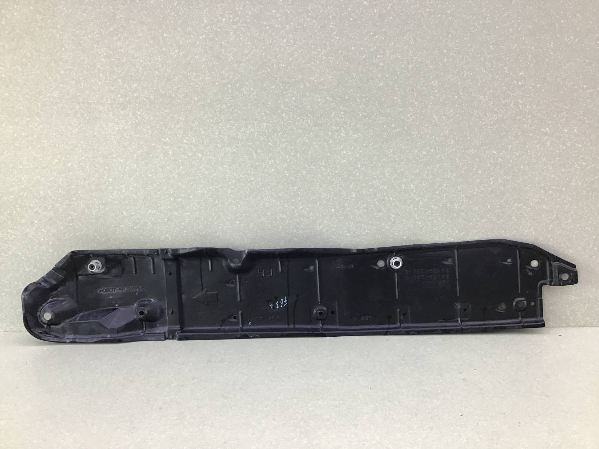 Защита антигравийная Toyota Camry (V50) 2011-2017 Защита антигравийная Toyota Camry (V50) 2011-2017
