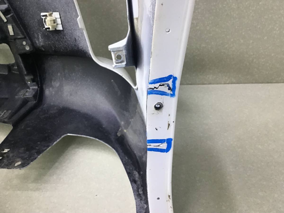 Бампер передний Lexus LX450D /570 (VDJ201) 2015-2022