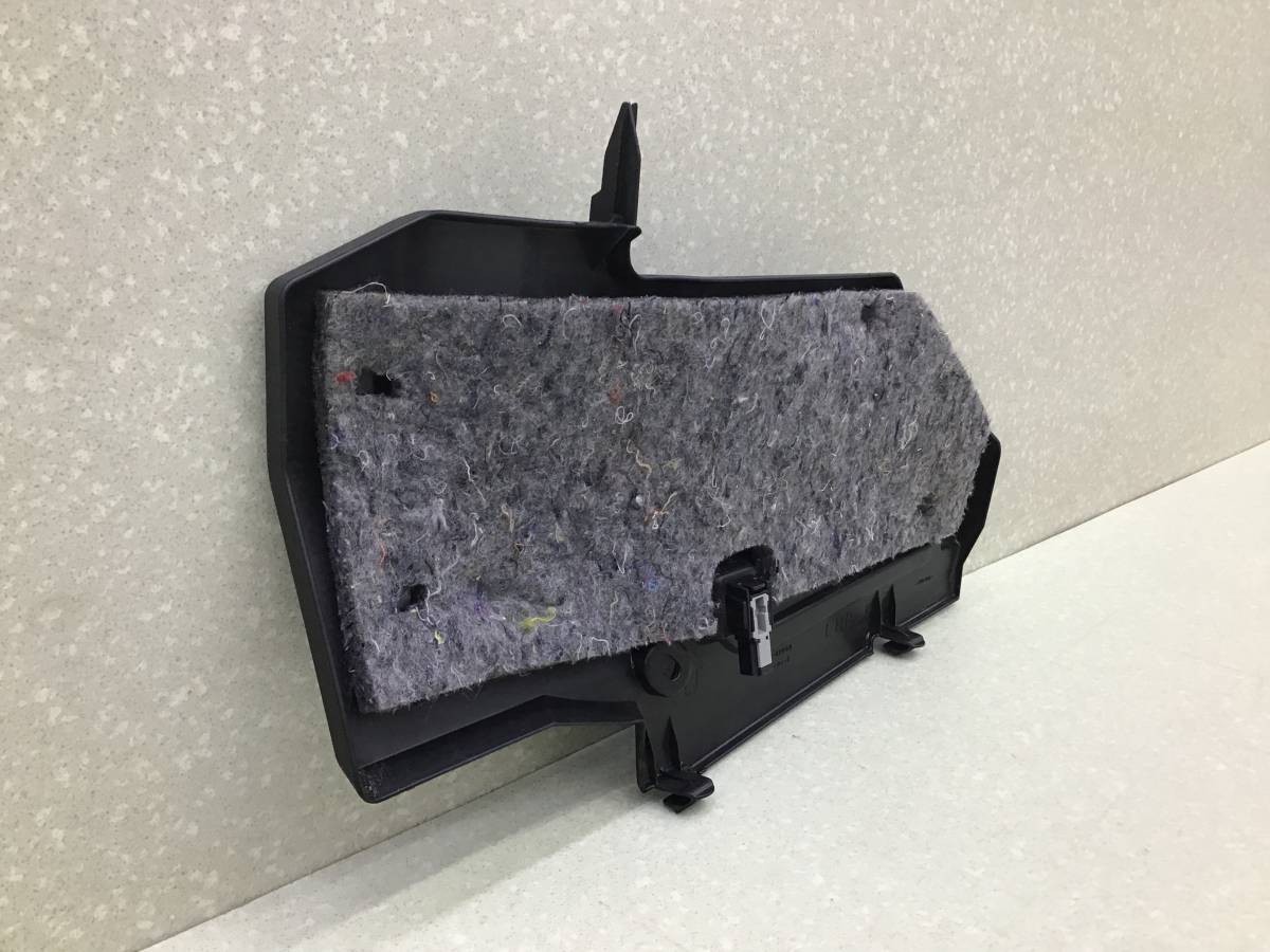 Накладка (кузов внутри) Toyota Rav 4 (A40) 2013>