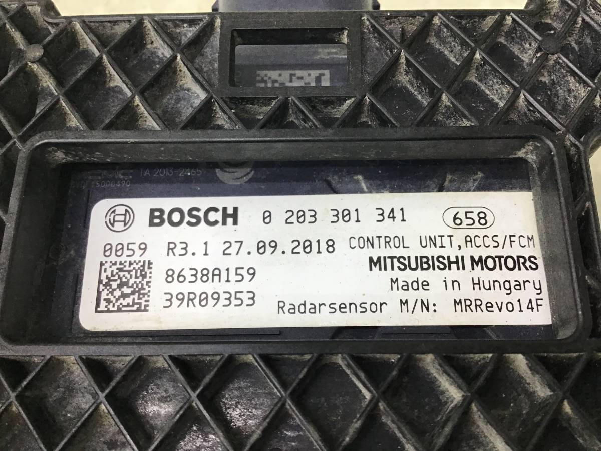 Блок электронный Mitsubishi Pajero/Montero Sport (KS) 2015>