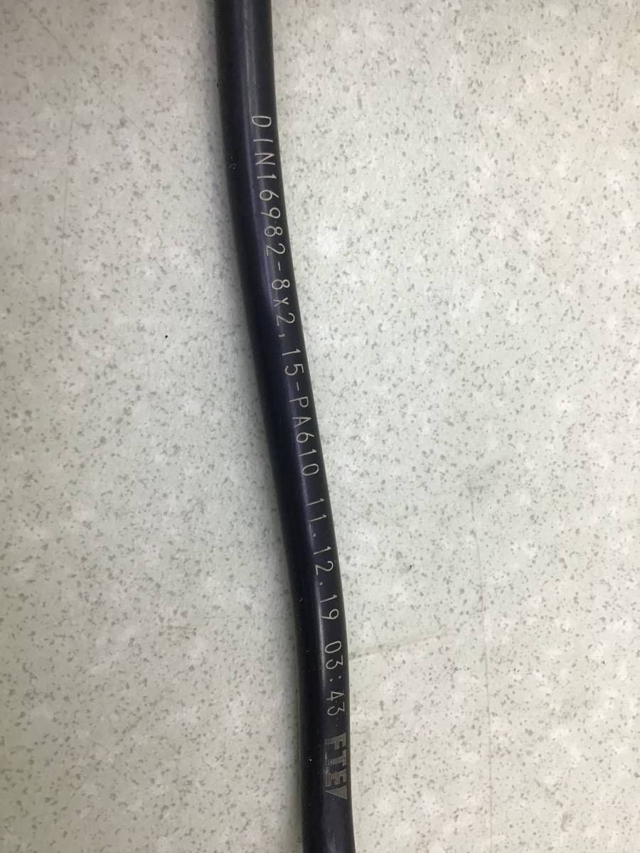 Трубка цилиндра сцепления Renault Logan (2) 2014>