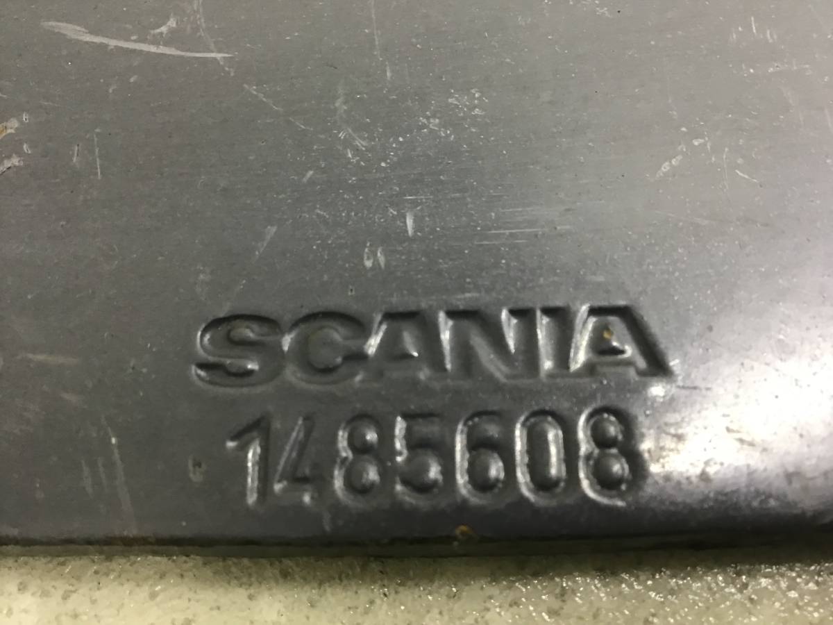 Стойка переднего стабилизатора Scania R-Serie 2004> Стойка переднего стабилизатора Scania R-Serie 2004>