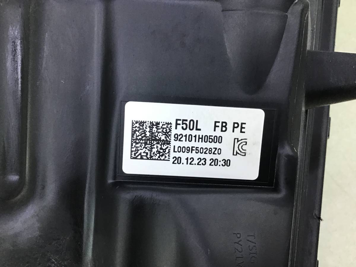 Фара левая Kia Rio 4 (FB) 2017-2022