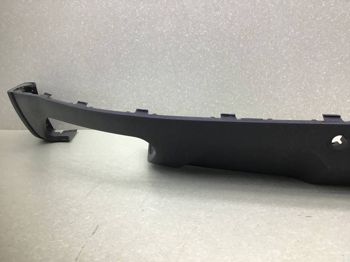 Юбка задняя EXEED TXL (M32T) 2019-н.в.