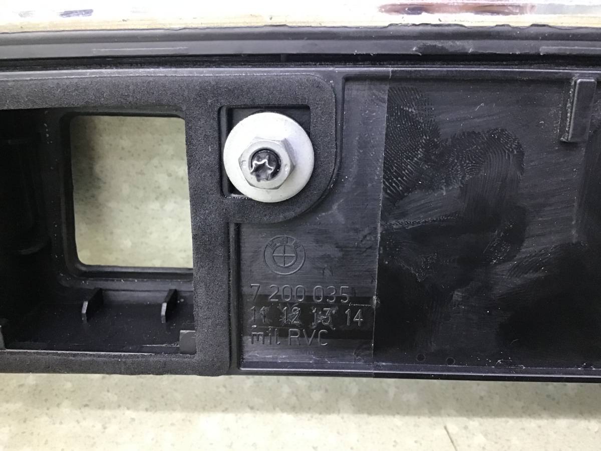 Накладка крышки багажника BMW 7-Series F01 2008-2015 Накладка крышки багажника BMW 7-Series F01 2008-2015