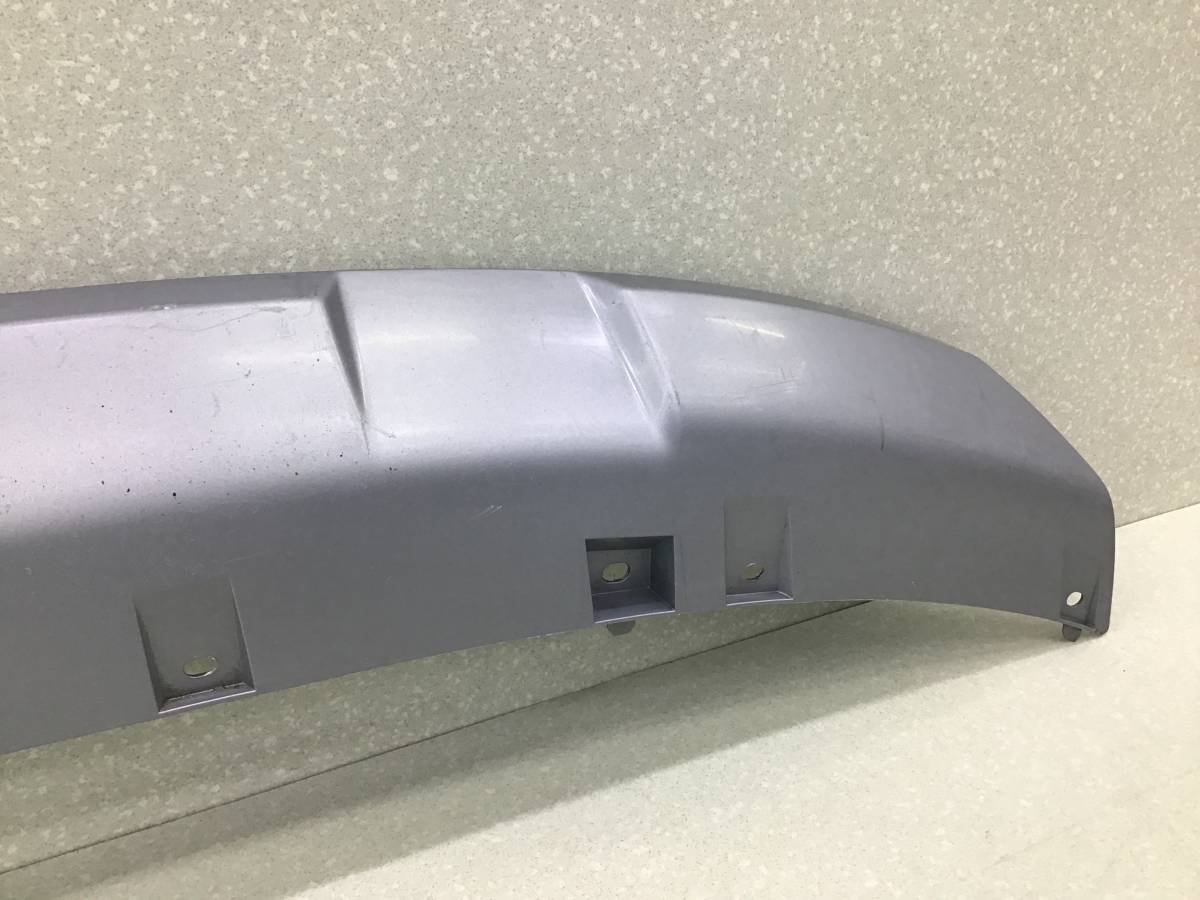 Юбка передняя Chery Tiggo 4 Pro (T19) 2021-н.в. Юбка передняя Chery Tiggo 4 Pro (T19) 2021-н.в.