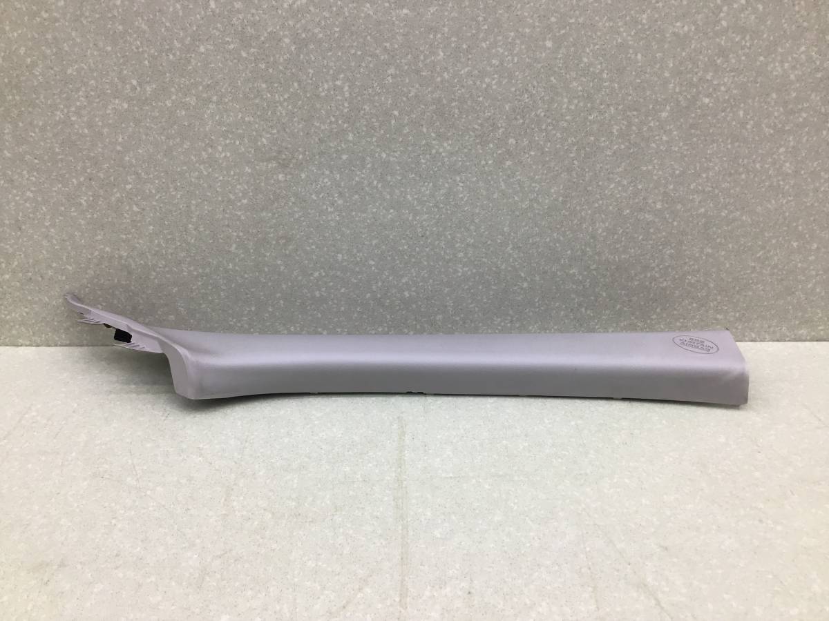 Обшивка стойки Toyota Rav 4 (A40) 2013>