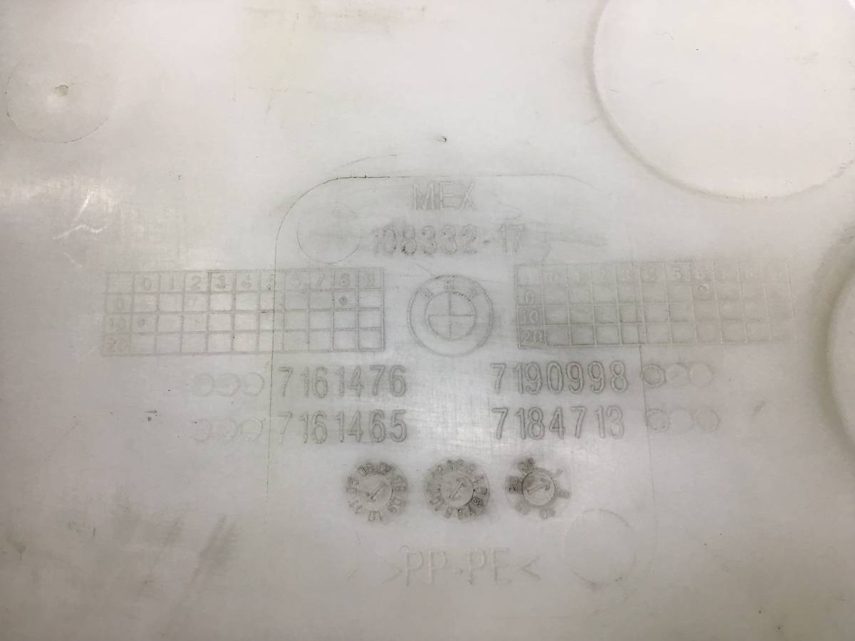 Бачок омывателя лобового стекла BMW X5 E70 2007-2013