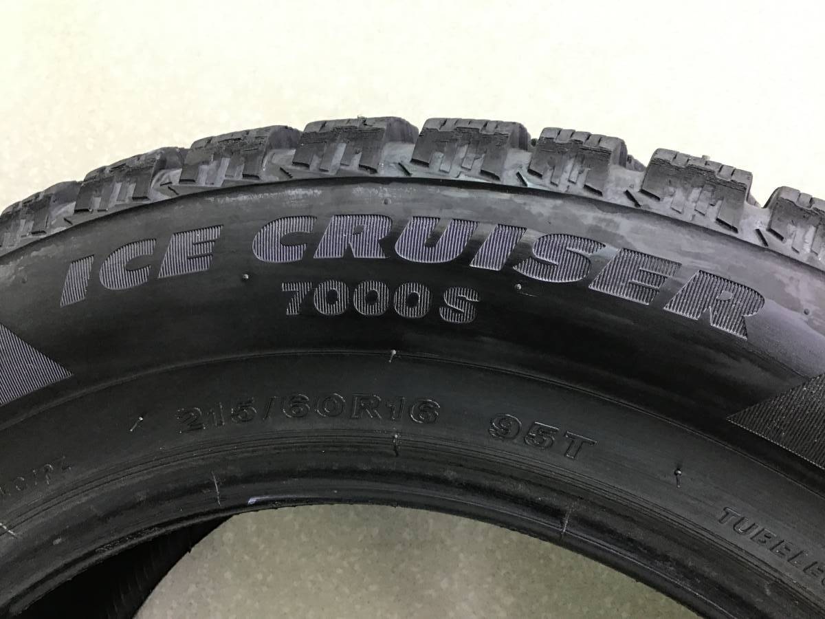Шины R16 Зимние шипованные BRIDGESTONE ICE CRUISER 7000S Шины R16 Зимние шипованные BRIDGESTONE ICE CRUISER 7000S