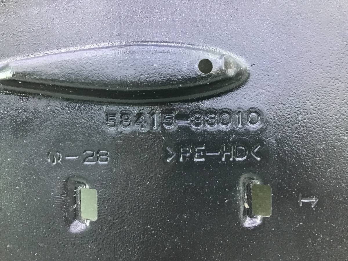 Защита антигравийная Toyota Camry (V50) 2011-2017 Защита антигравийная Toyota Camry (V50) 2011-2017