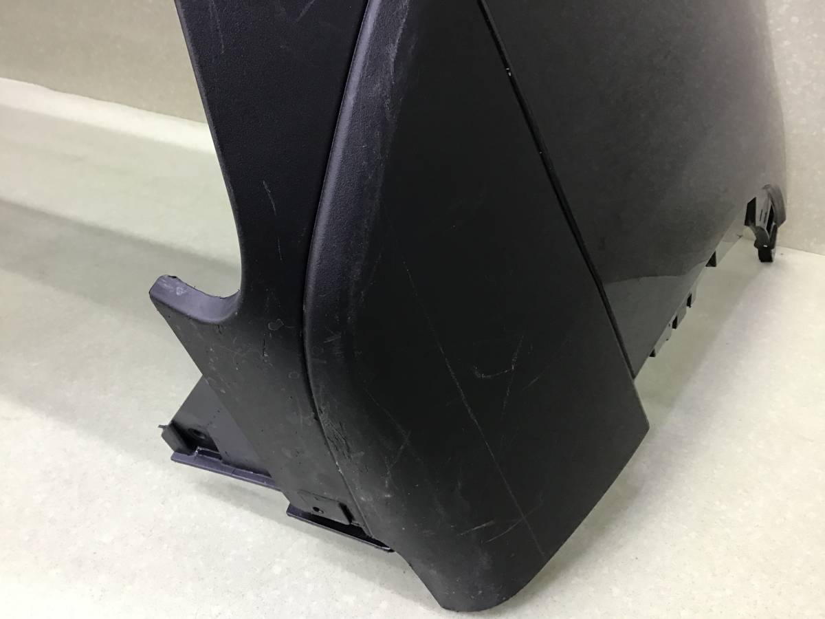 Бампер задний EXEED TXL (M32T) 2019-н.в.