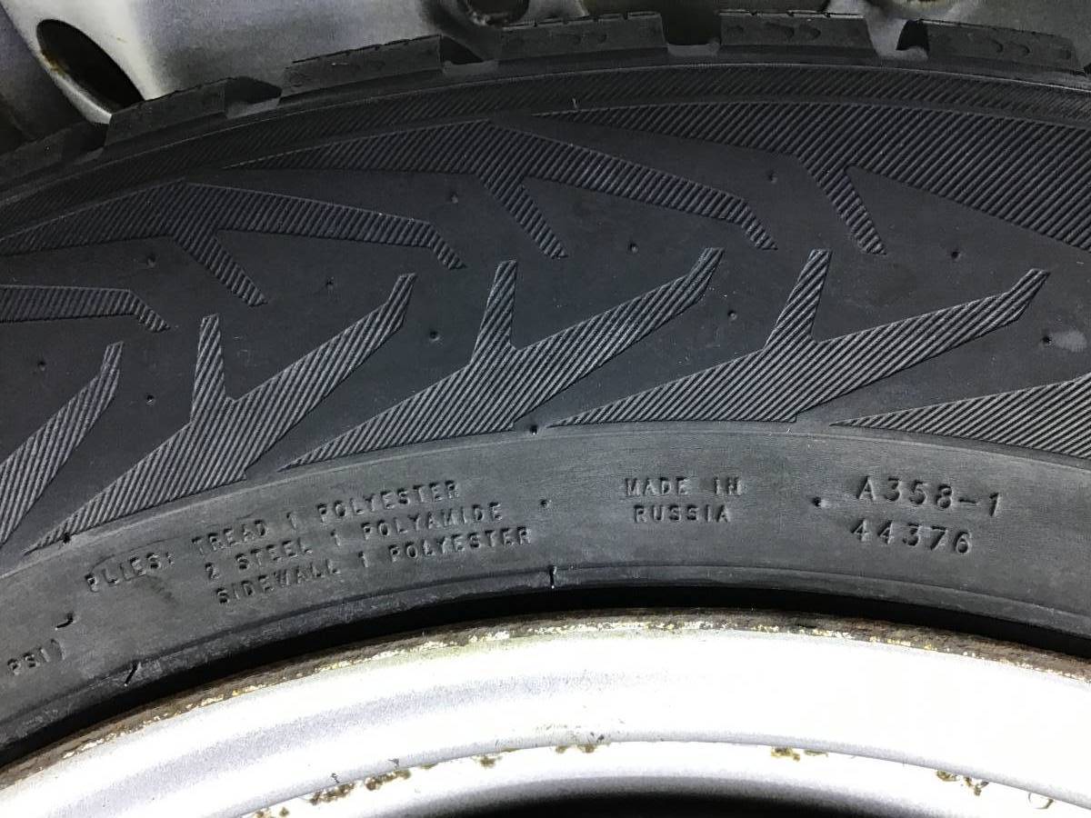 Колеса R15 Зимние шипованные Nokian Tyres Nordman 7