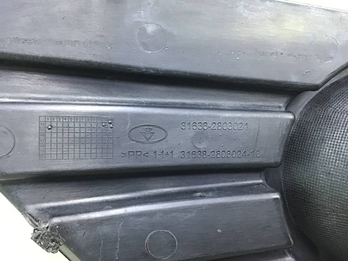 Рамка противотуманной фары правой УАЗ Патриот (3163) 2016-н.в.