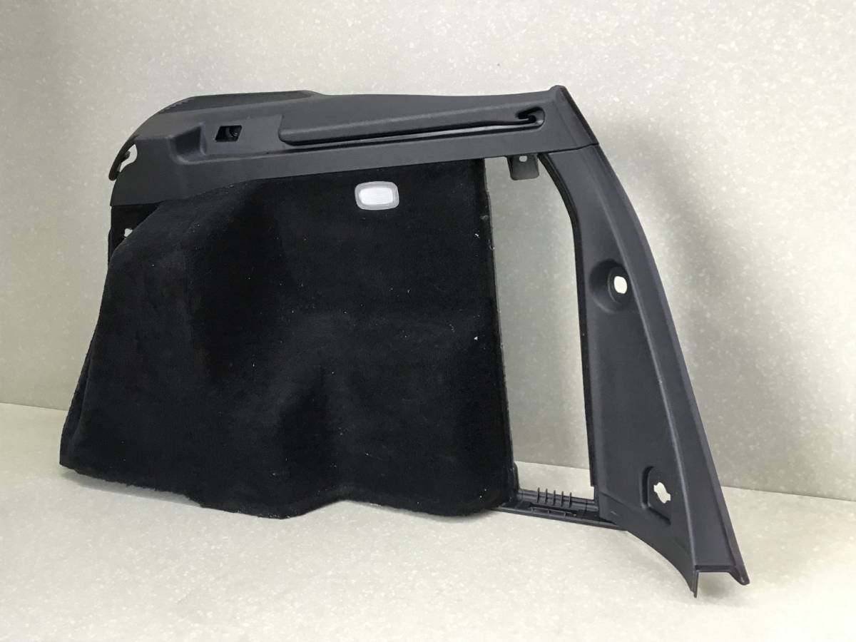 Обшивка багажника Mercedes-Benz GLK-Class (X204) 2008-2015 Обшивка багажника Mercedes-Benz GLK-Class (X204) 2008-2015
