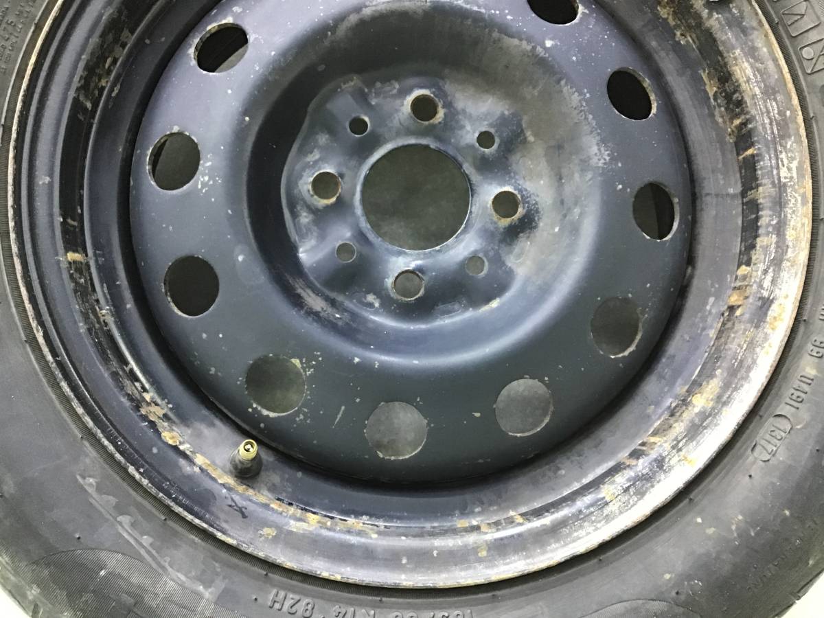 Колеса R14 Летние Pirelli Centurato P1