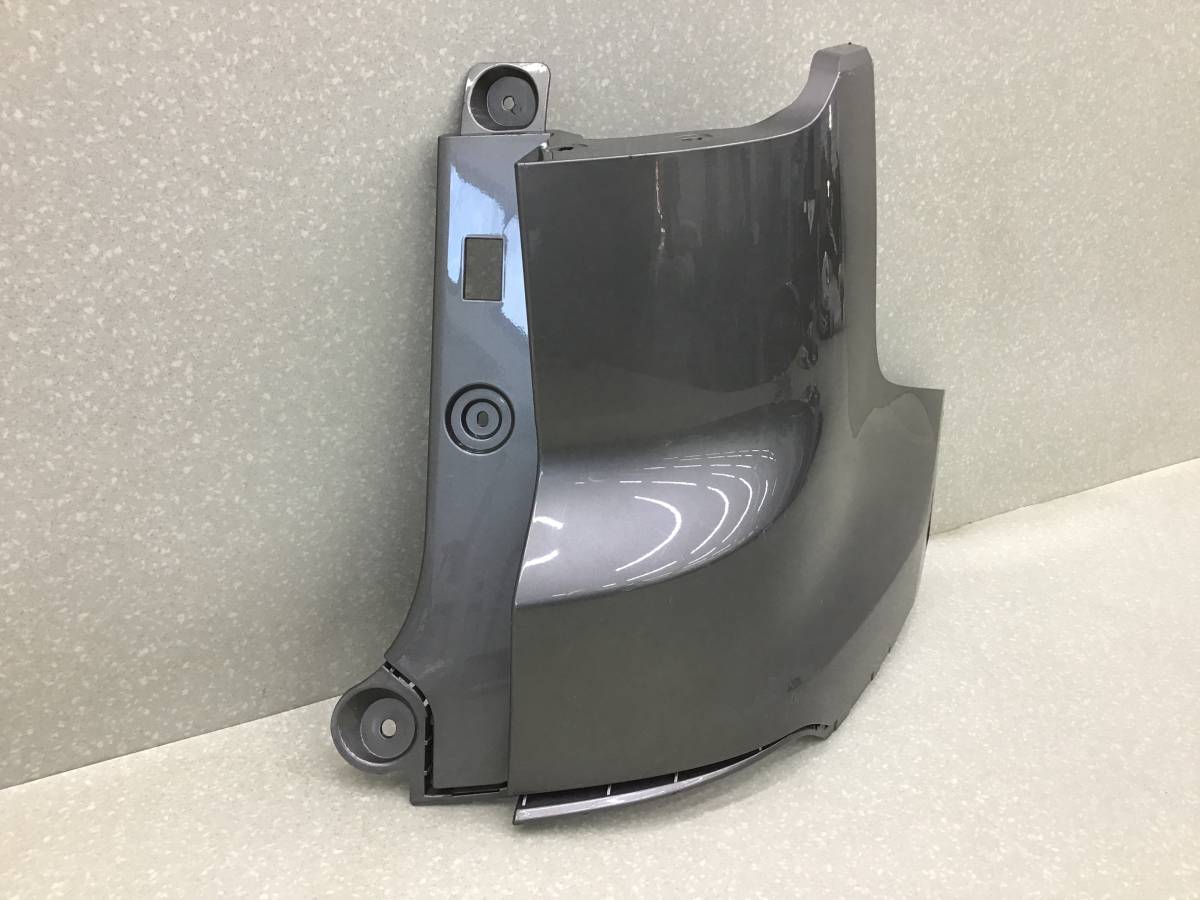 Накладка заднего бампера правая Geely Atlas (NL3) 2016-2022