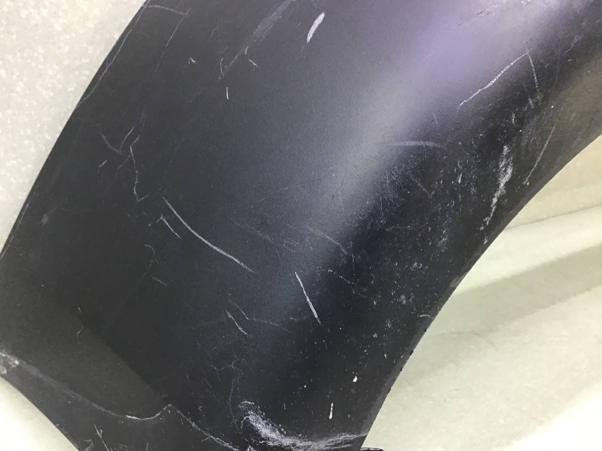 Юбка задняя Hyundai ix35 (LM) 2010-2017