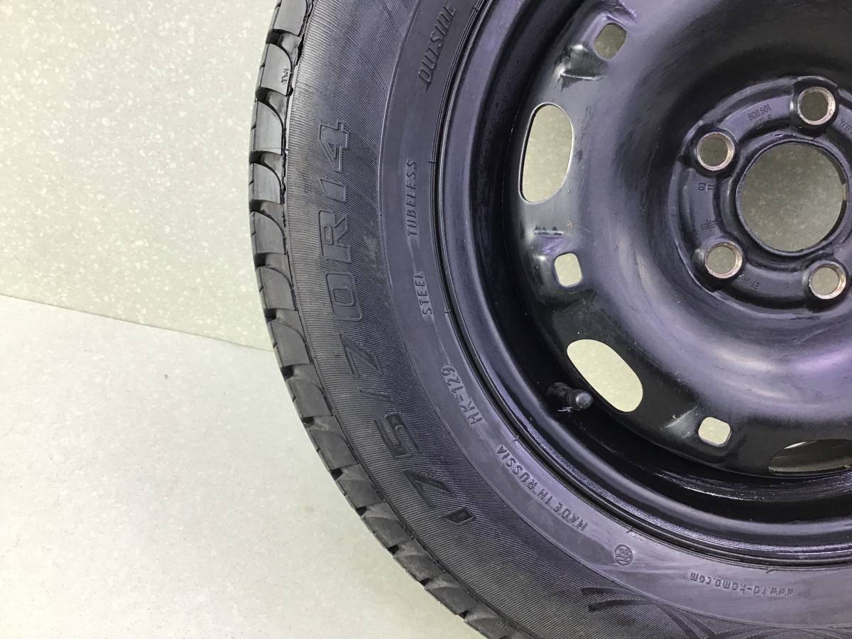 Колеса R14 Летние Kama EURO 129