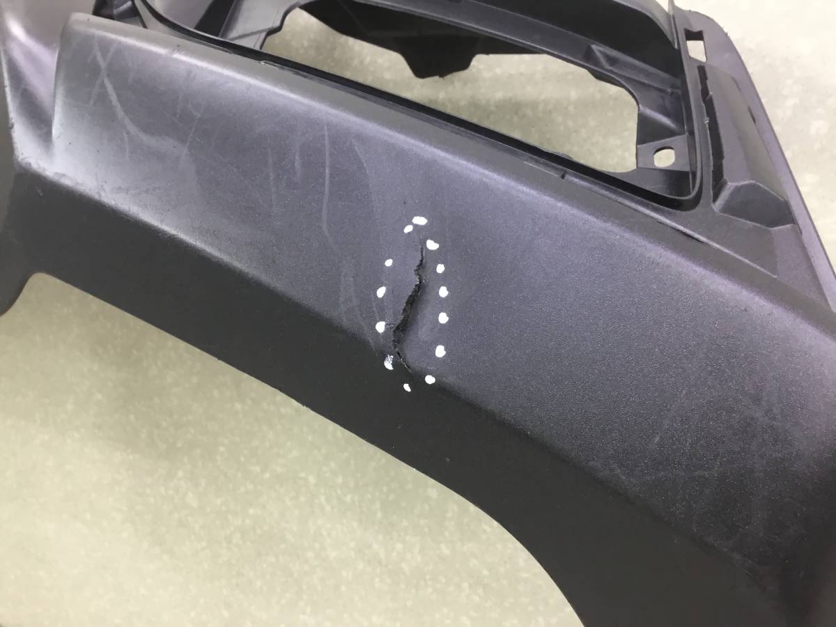 Юбка задняя Lexus NX 200 (ZGZ10) 2014-2021 Юбка задняя Lexus NX 200 (ZGZ10) 2014-2021