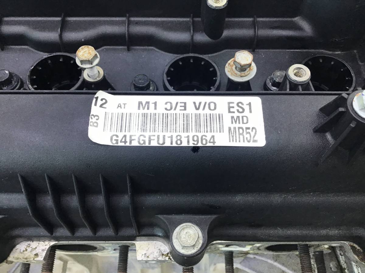 Двигатель Hyundai Elantra (MD) 2011-2016 Двигатель Hyundai Elantra (MD) 2011-2016