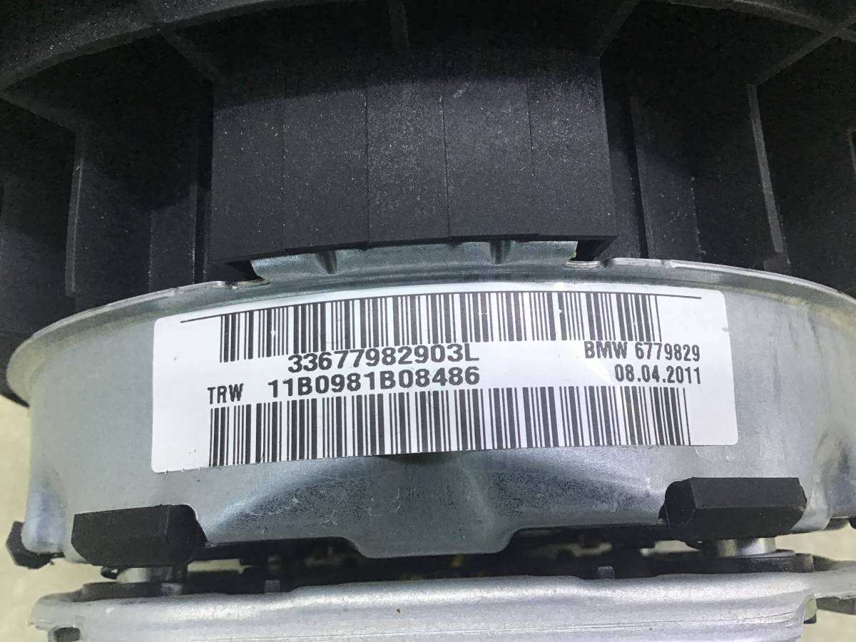 Подушка безопасности (комплект) BMW X1 E84 2009-2015 Подушка безопасности (комплект) BMW X1 E84 2009-2015