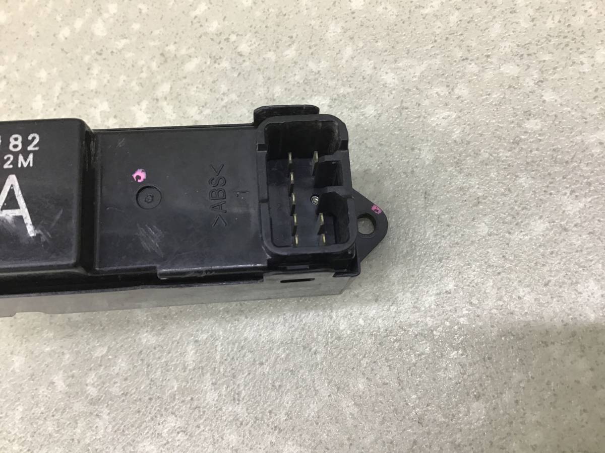 Кнопка стеклоподъемника Mitsubishi Outlander XL (CW) 2006-2012 Кнопка стеклоподъемника Mitsubishi Outlander XL (CW) 2006-2012