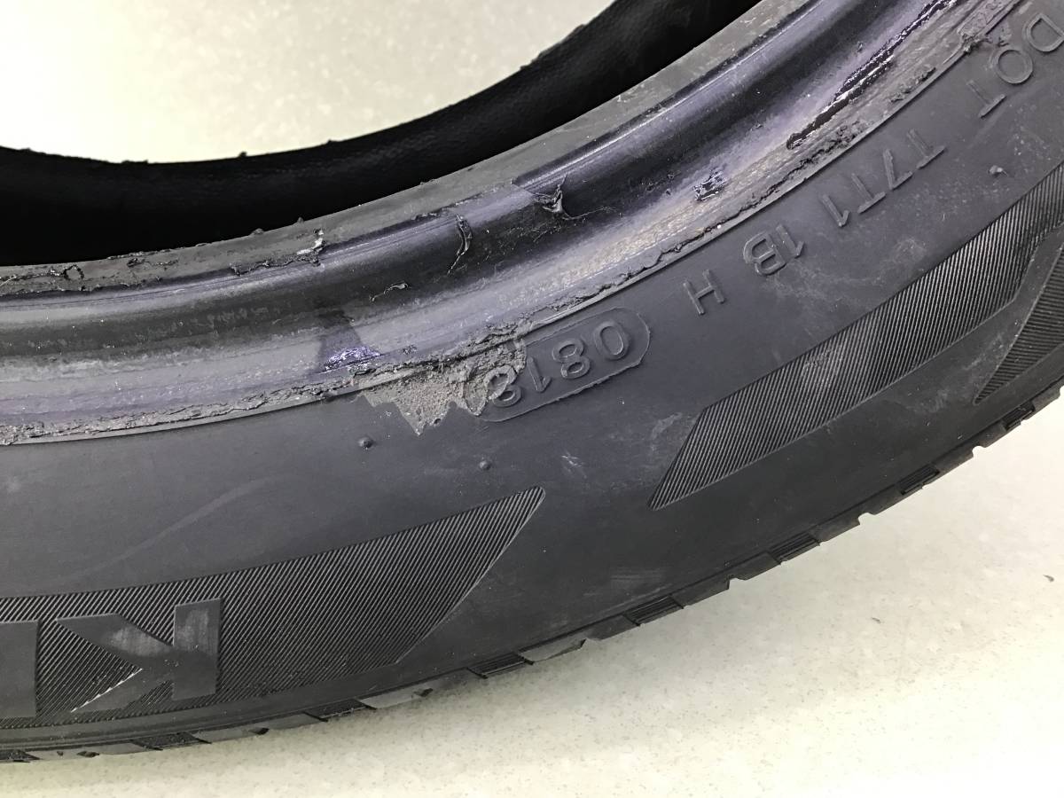 Шины R17 Всесезонные Hankook Kinergy GT Шины R17 Всесезонные Hankook Kinergy GT