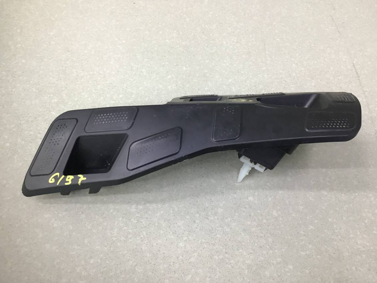 Кронштейн переднего бампера LiXiang L9 2022- Кронштейн переднего бампера LiXiang L9 2022-