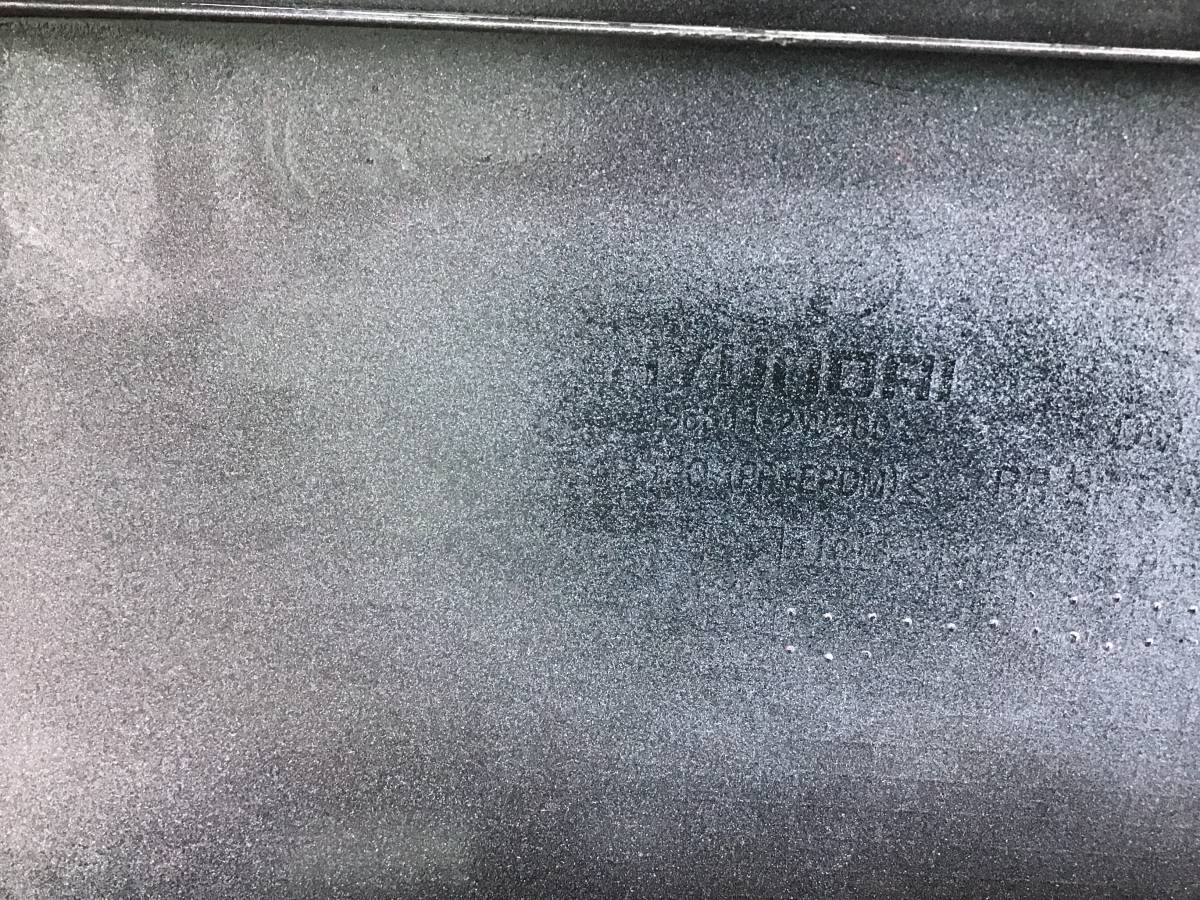 Бампер задний Hyundai Santa Fe (DM) 2012-2018 Бампер задний Hyundai Santa Fe (DM) 2012-2018