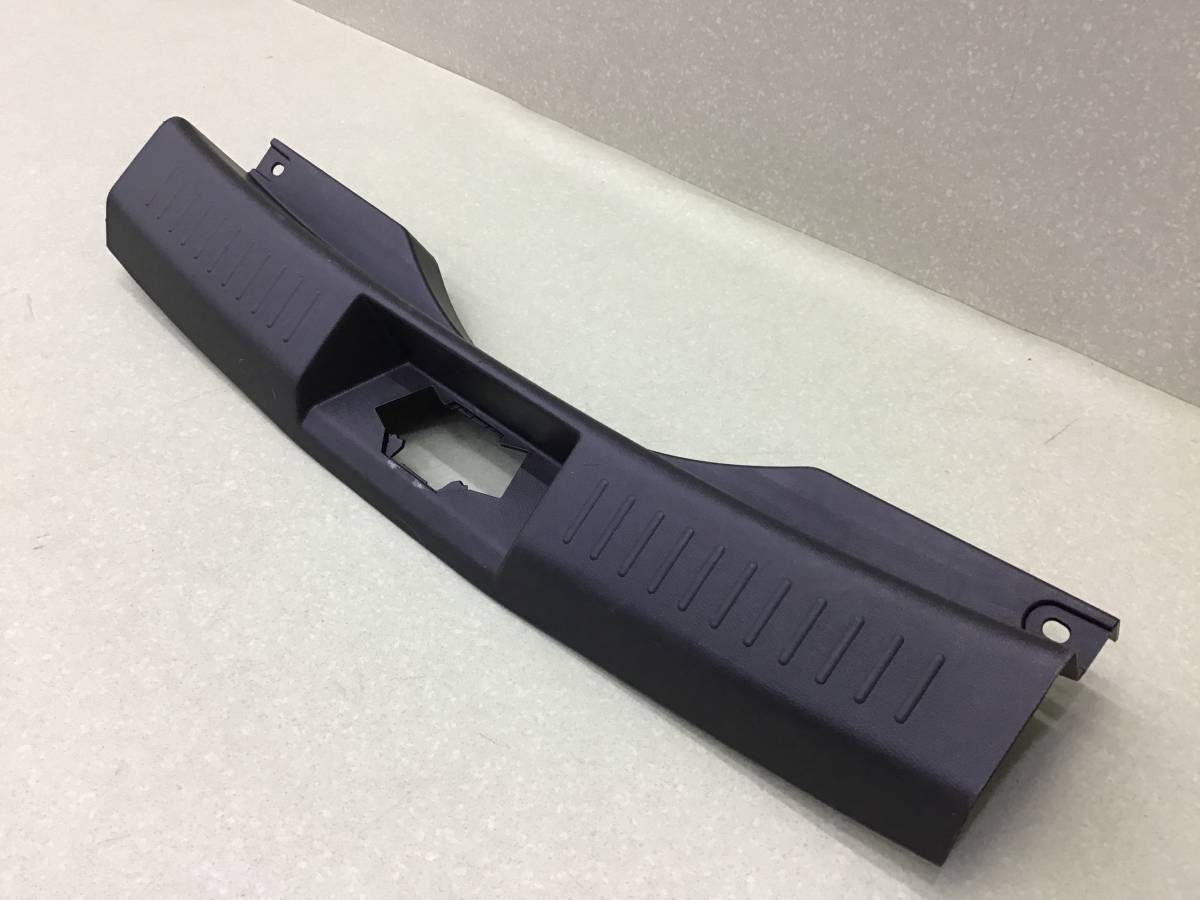 Накладка замка багажника Chery Tiggo 4 (T17/J68) 2017-2023