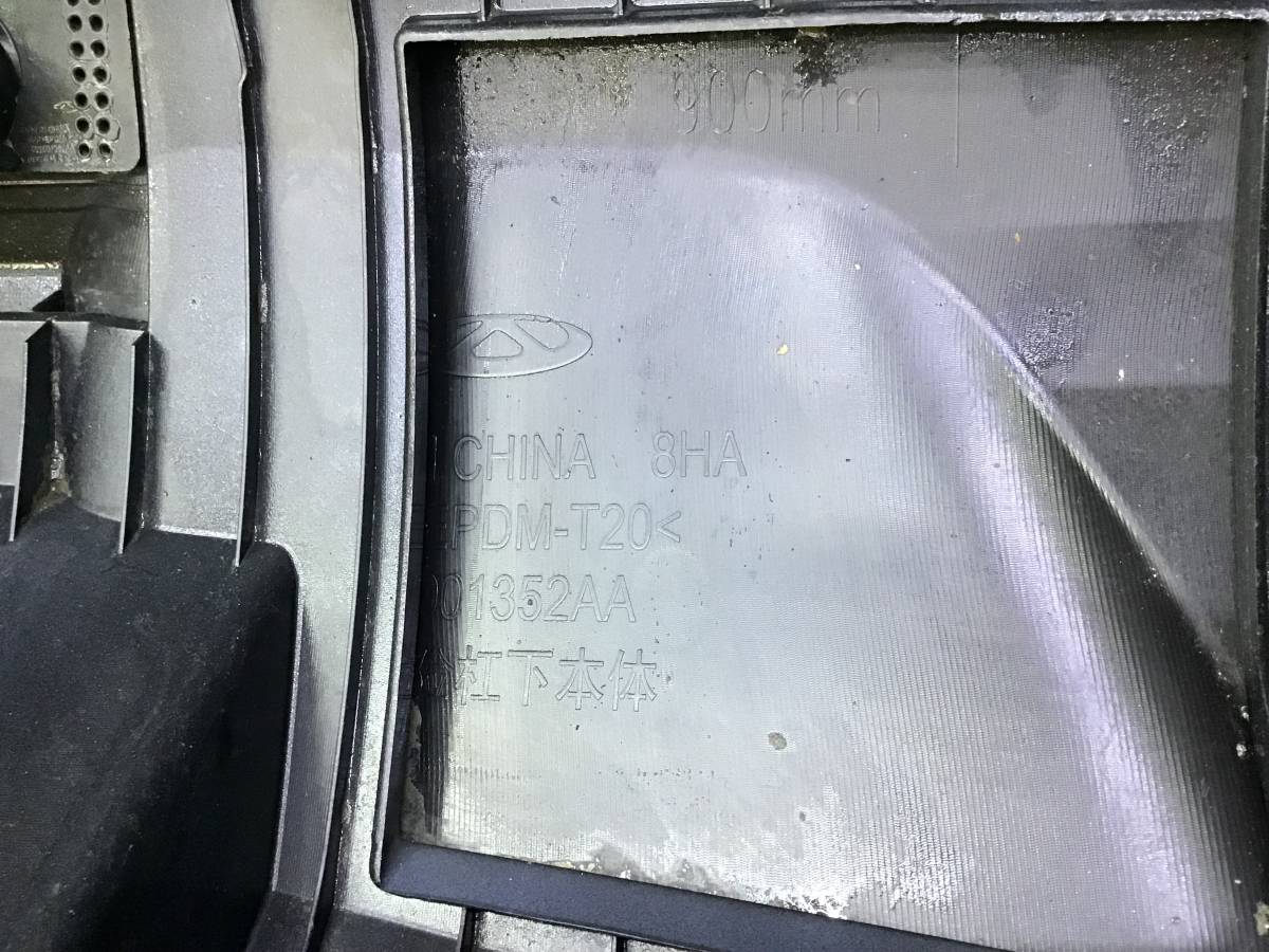 Бампер задний EXEED TXL (M32T) 2019-н.в.