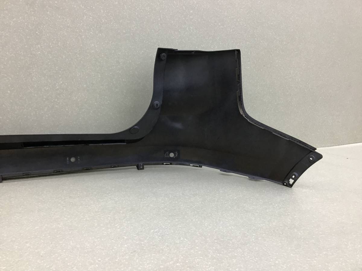 Бампер задний Geely Atlas (NL3) 2016-2022