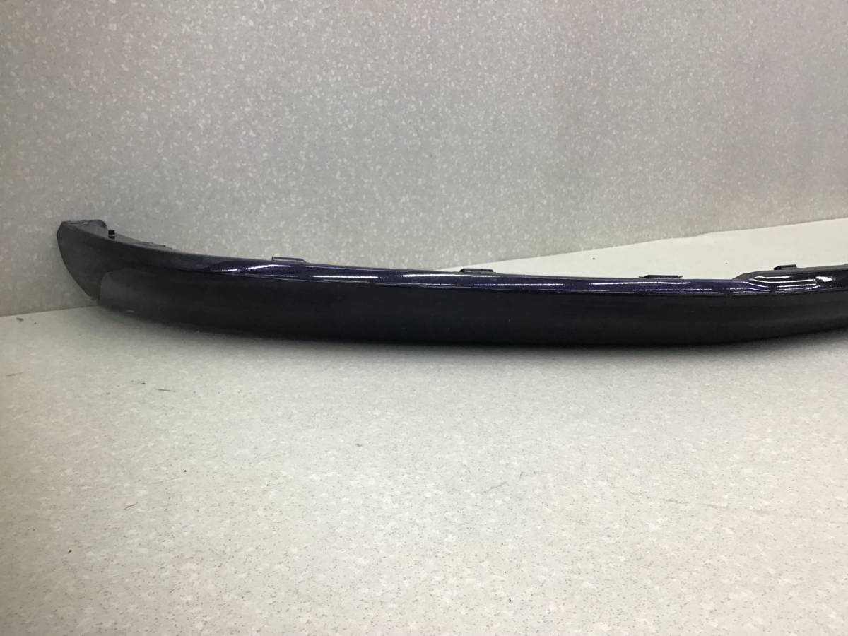 Юбка передняя EXEED VX (M36T) 2020-н.в.