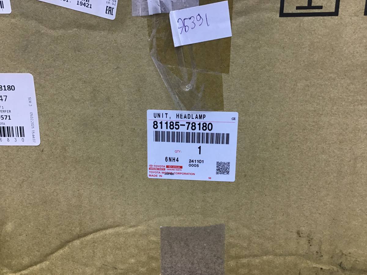 Фара левая Lexus NX 200 (ZGZ10) 2014-2021