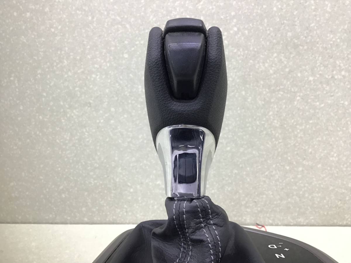 Кулиса КПП Hyundai Creta (GS) 2016-2021