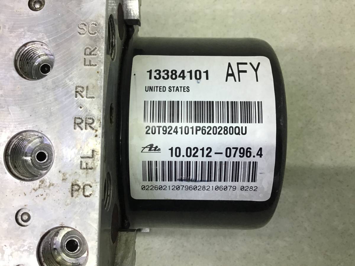 Блок ABS (насос) Opel Astra J (P10) 2009-2015 Блок ABS (насос) Opel Astra J (P10) 2009-2015