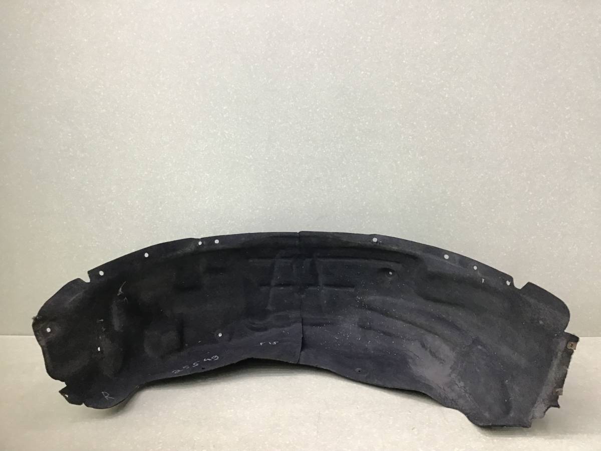 Локер задний правый BMW X5 F15/F85 2013> Локер задний правый BMW X5 F15/F85 2013>