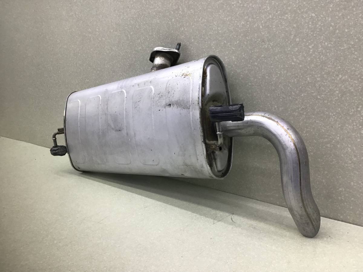 Задняя часть глушителя Hyundai Tucson (NX4) 2020>