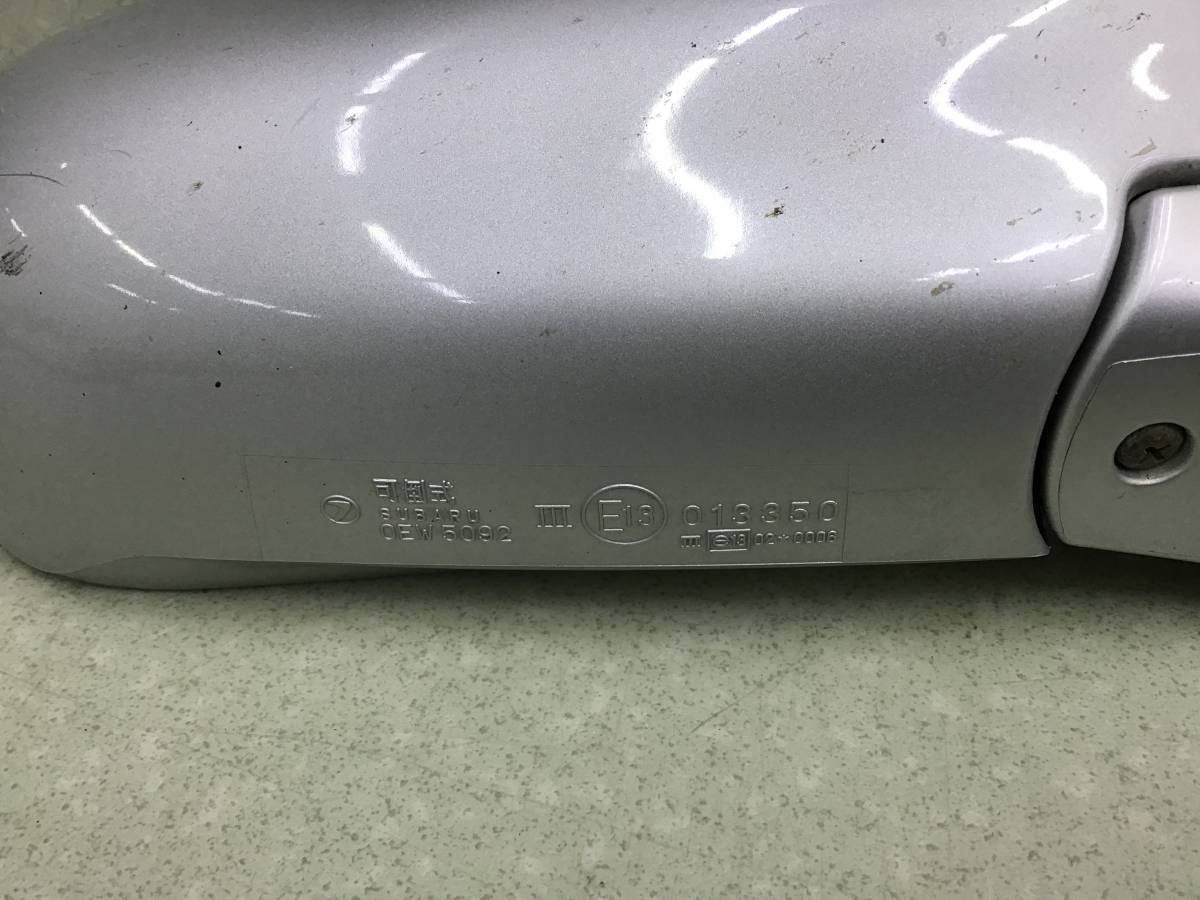 Зеркало правое электрическое Subaru Forester (S11) 2002-2007