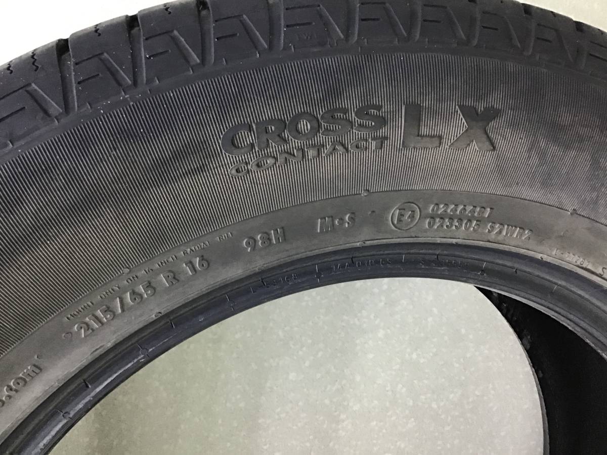 Шины R16 Всесезонные Continental CrossContact LX