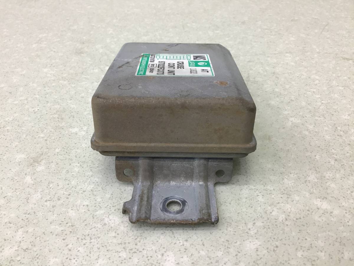 Блок электронный Subaru Forester (S11) 2002-2007