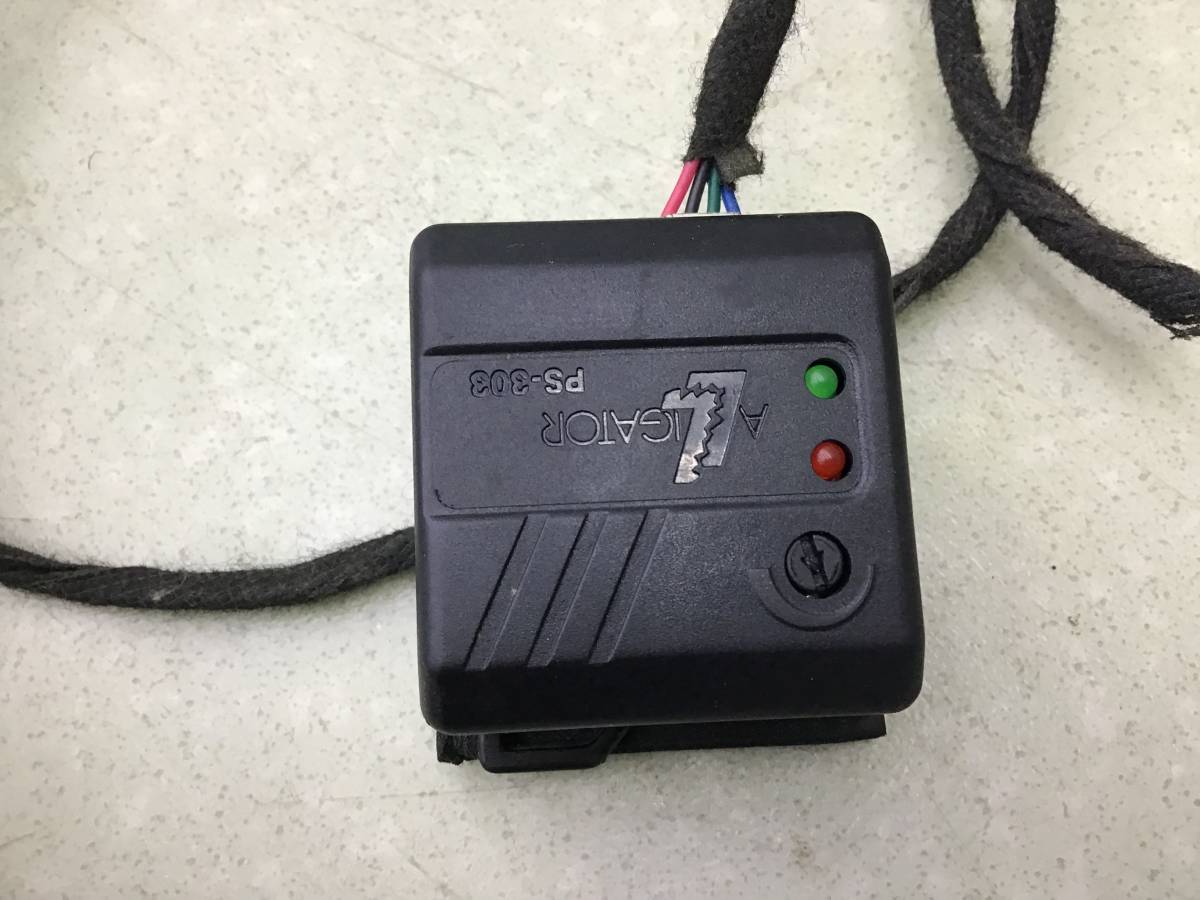 Автосигнализация Volkswagen Polo Sed 5 (6C1) 2010-2020