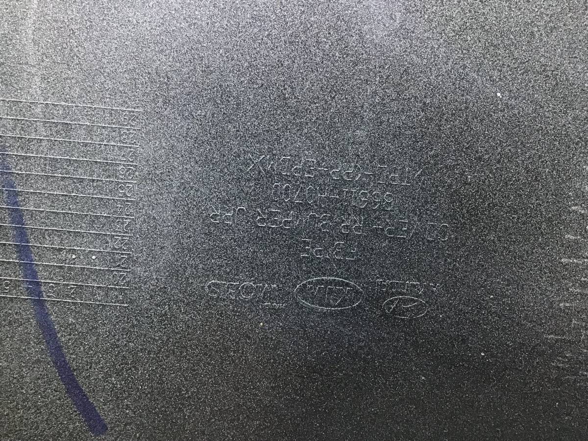 Бампер задний Kia Rio 4 (FB) 2017-2022