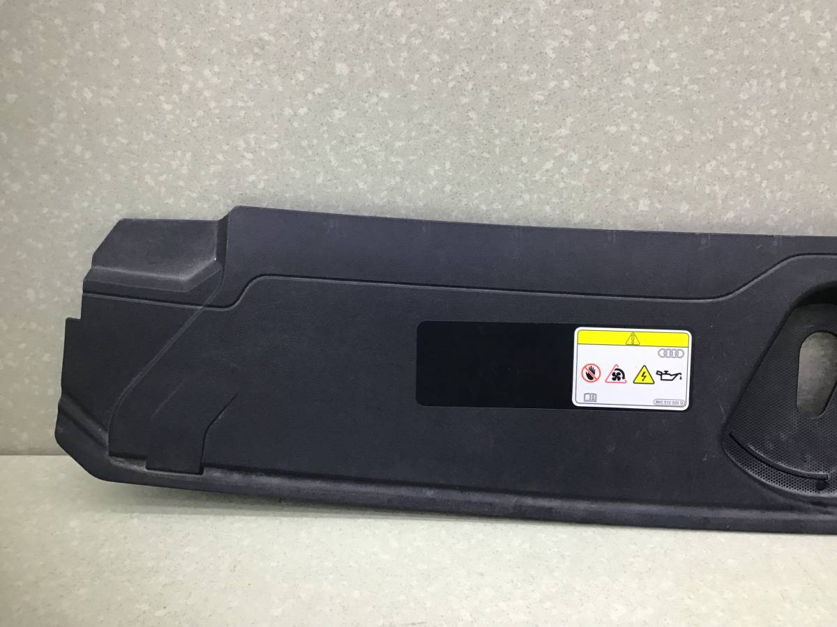 Кожух замка капота Audi Audi Q3 (F3) 2018>